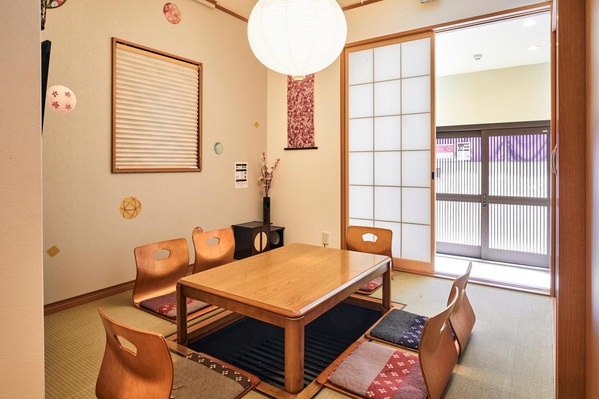 Apartamento Traditional House West Ikebukuro - トラディショナルハウスウェスト池袋