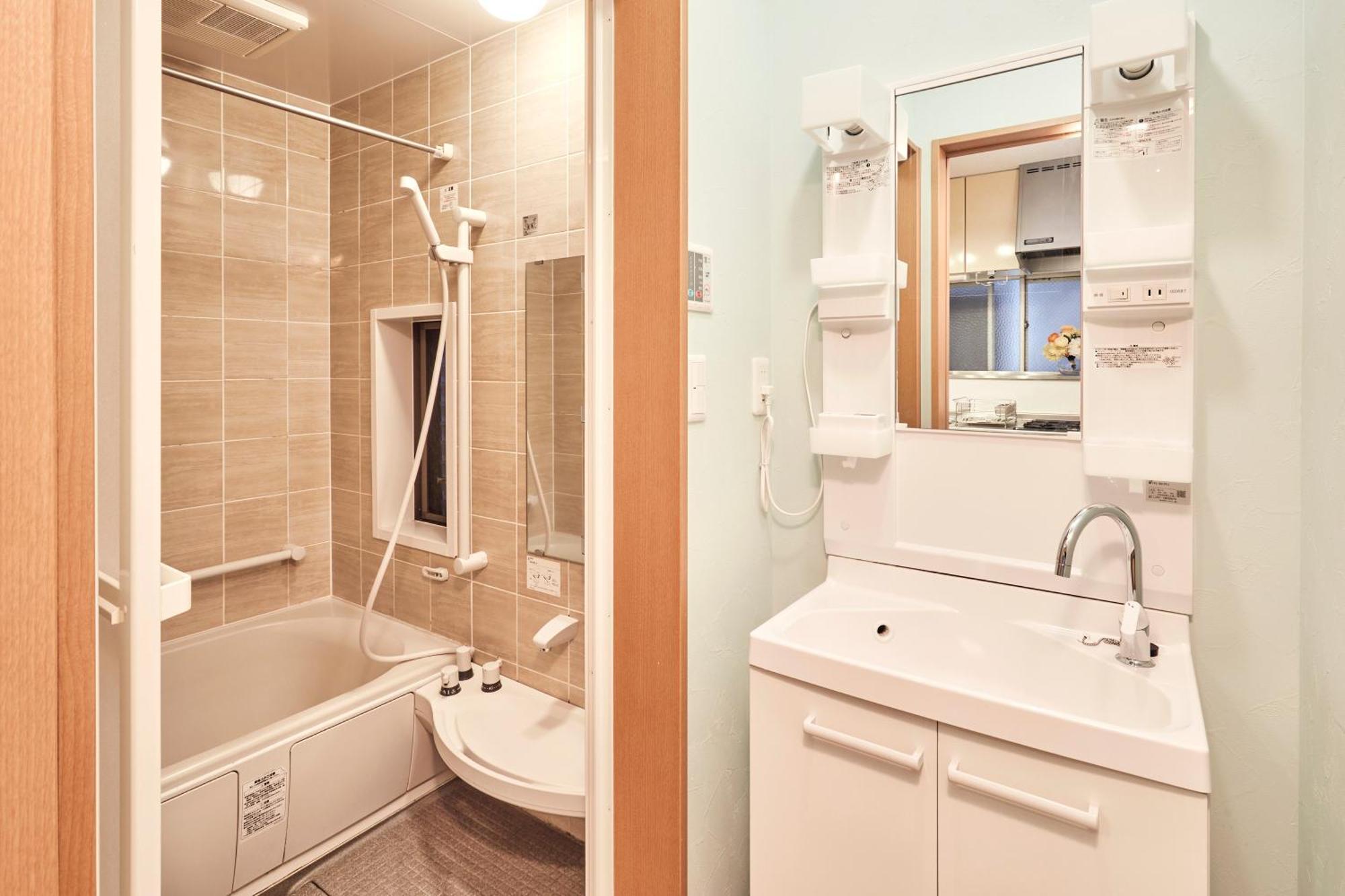 Traditional House West Ikebukuro - トラディショナルハウスウェスト池袋 Apartamento